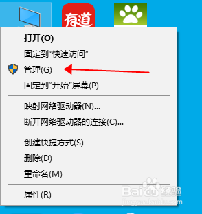 怎么看电脑有无蓝牙 Windows 10系统如何检测电脑是否支持蓝牙