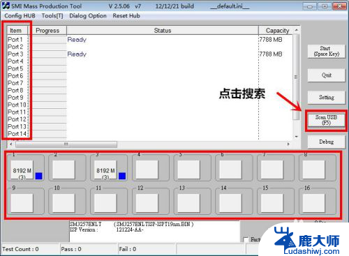 怎么把cd驱动器改回普通u盘 电脑插入U盘后显示为CD驱动器如何处理