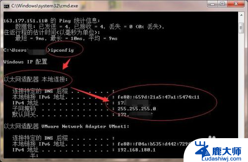 连接网络但是无法上网咋回事 电脑显示网络连接成功但无法上网是什么原因