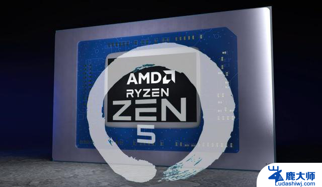 5 5C组合，AMD三个Zen 5 Ryzen移动APU系列曝光，性能提升明显