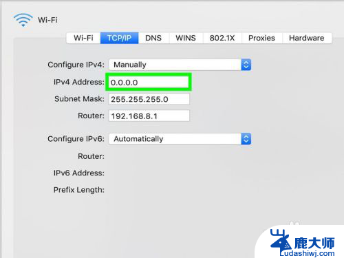 mac怎么修改ip地址 Mac系统如何设置IP地址
