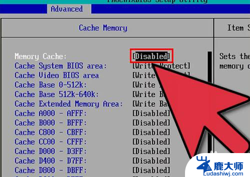 win7如何禁用bios内存 如何在BIOS中禁用内存选项