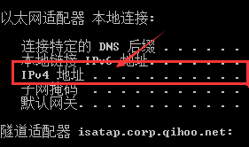 怎么查打印机的ip地址查询 怎样找到打印机的IP地址