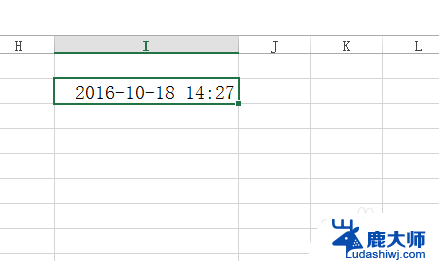 excel时间显示到秒 Excel怎么设置显示时间带秒