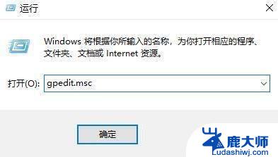 win11安装驱动 数字签名 Win11驱动安装失败没有数字签名的处理方案