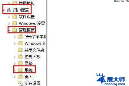 win11安装驱动 数字签名 Win11驱动安装失败没有数字签名的处理方案