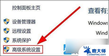 win11怎么配置环境变量‘、 Win11环境变量设置方法