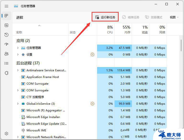 win11打开文件无法搜索了 Win11文件夹搜索功能修复技巧