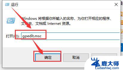 win11突然windows hello解锁不了 Windows hello在win11上不可用如何解决