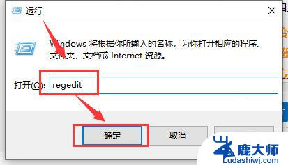 win11突然windows hello解锁不了 Windows hello在win11上不可用如何解决