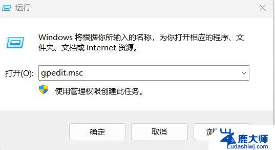 win11发现共享文件夹 Win11 24H2共享文档NAS无法进入怎么解决