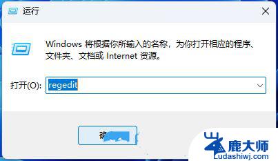 前面耳机没声音 win11 Win11耳机无声音的多种解决办法