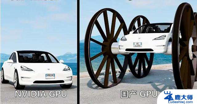 国产AI芯片与英伟达差距有多大？全面解析