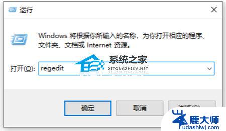 win11装solidworks2016激活无反应 Win11安装SolidWorks失败的原因