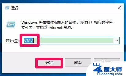 dll没有在windows上运行怎么解决 解决xxx.dll没有被指定在Windows上运行的步骤