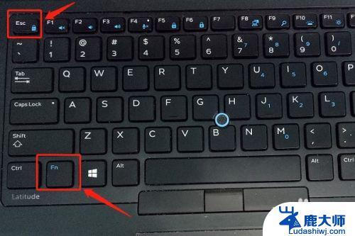 戴尔的fn键设置 Dell笔记本电脑Fn功能键怎么设置