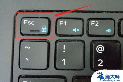 戴尔的fn键设置 Dell笔记本电脑Fn功能键怎么设置