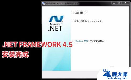 把windows7装进u盘 如何将Windows 7系统安装到便携U盘中