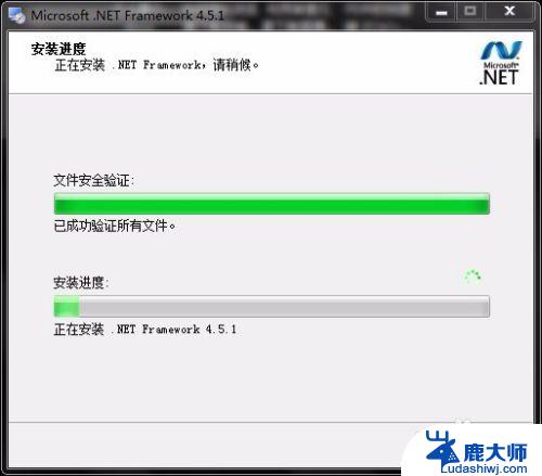 把windows7装进u盘 如何将Windows 7系统安装到便携U盘中