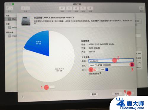 苹果系统怎么从装win10 苹果笔记本重装系统的详细教程