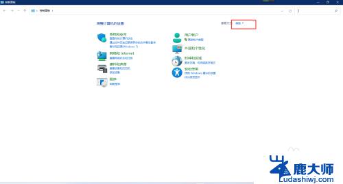 0x00000709 无法连接网络打印机win11 Win11 22H2共享打印机709报错解决方法