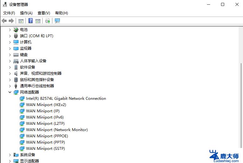 windows11笔记本插网线无法识别网 Win11以太网无法识别网络的解决步骤