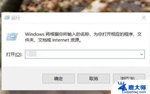 win7看内存条型号 电脑内存条型号怎么辨别