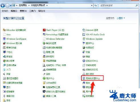 win7怎么使用无线网络 win7系统无线网络连接速度慢