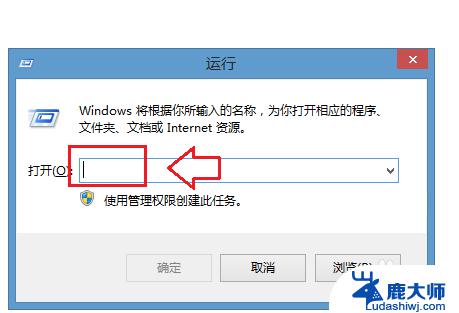 windows7怎么打开无线功能 Windows 7无线功能的开启步骤