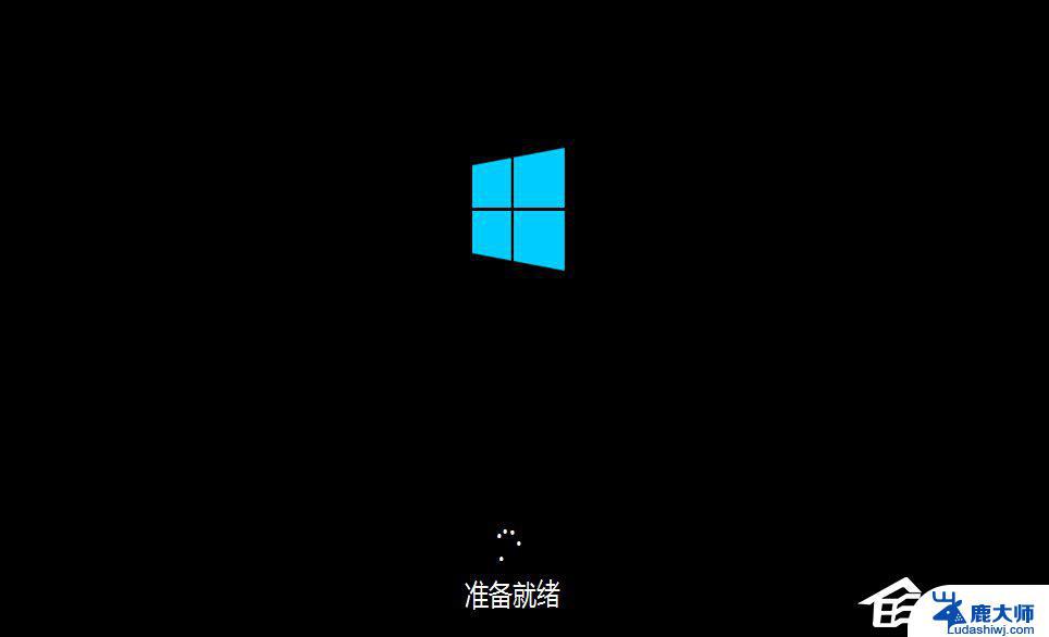 在电脑上下载win10怎么安装 Win10安装教程及注意事项