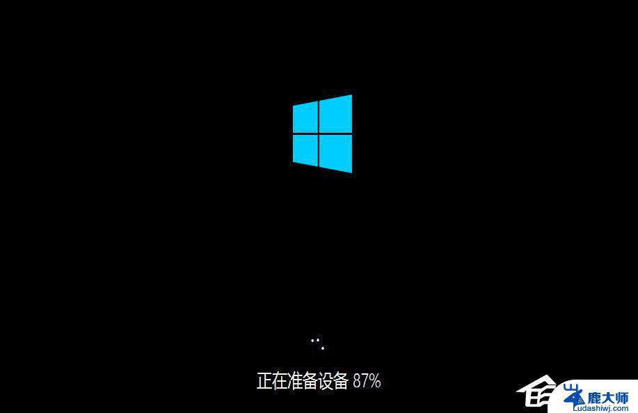 在电脑上下载win10怎么安装 Win10安装教程及注意事项