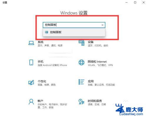 win10不能看到工作组内的全部电脑 win10系统工作组无法显示其他计算机解决方法