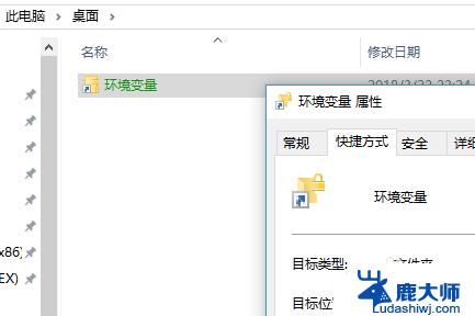 电脑的windows键按了没反应 电脑按Win键没有反应怎么解决