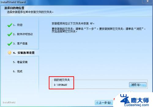 windows7怎么下载t3 Win7用友T3软件安装步骤详解