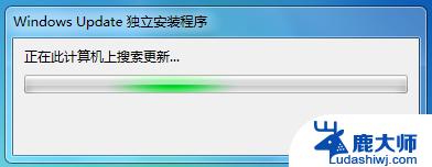 windows7怎么下载t3 Win7用友T3软件安装步骤详解