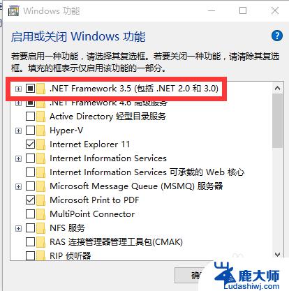 autocad安装一直要求安装windows组件 安装CAD时需要联网安装Windows组件