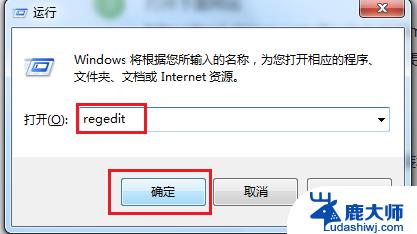 win10系统安装日期可以更改吗 修改系统安装时间的图文教程