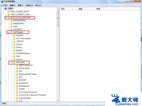 win10系统安装日期可以更改吗 修改系统安装时间的图文教程