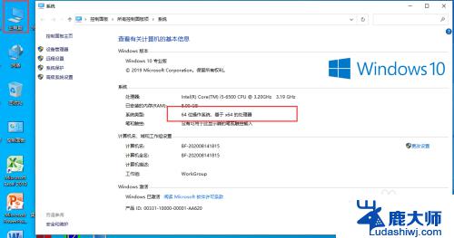 win7无法连接到打印机0x0000000a 解决打印机共享0x0000000a问题的步骤