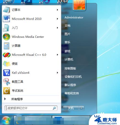 win7启动快速启动 如何加快win7系统开机启动速度