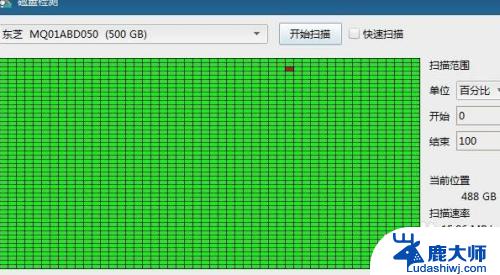 win10频繁崩溃 如何修复WINDOWS10系统经常崩溃的问题