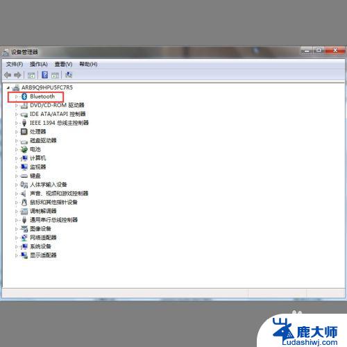 win7搜不到蓝牙设备怎么办 win7蓝牙找不到附近设备怎么办