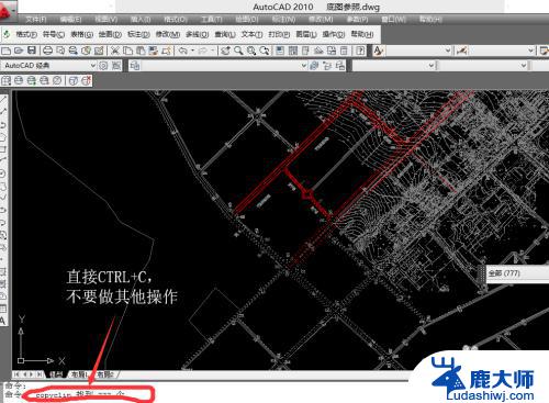 cad 打印 卡死 CAD转PDF打印进度条卡死怎么办