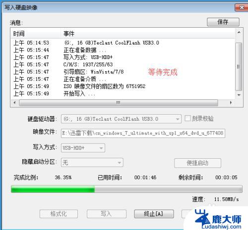 b250主板支持win7吗 B250主板七代CPU安装windows7系统需要注意什么