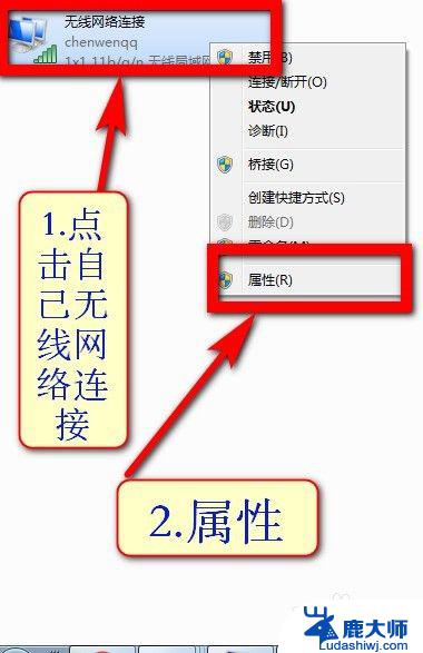 电脑ip冲突不能上网怎么解决 2018年网络IP冲突不能上网的完美图解方法