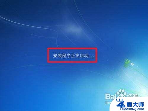 win8可以安装win7系统吗 如何重装win7系统步骤