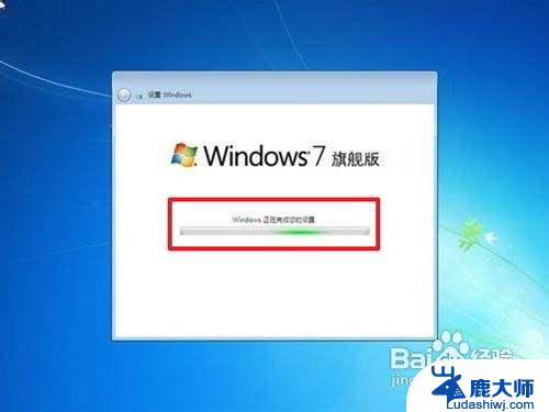 win8可以安装win7系统吗 如何重装win7系统步骤