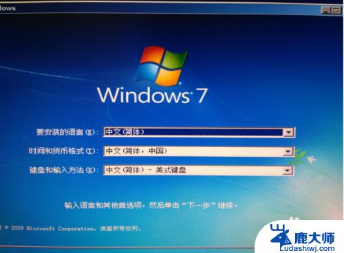 b250主板支持win7吗 B250主板七代CPU安装windows7系统需要注意什么