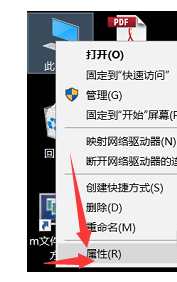 怎么判断电脑装win7还是win10 如何判断电脑是安装的win7还是win10