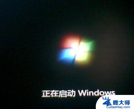 怎么判断电脑装win7还是win10 如何判断电脑是安装的win7还是win10